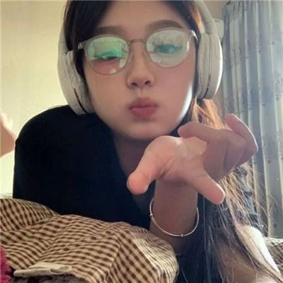 宝贝儿